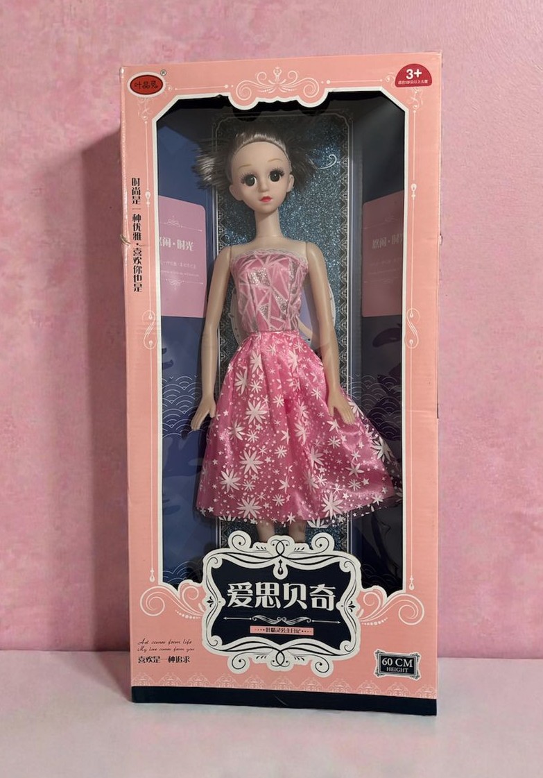 Barbie Dill Girl Orincess Dress Up With Black Hair